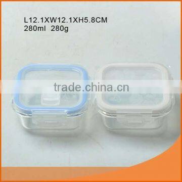 New design square shape 280ml glass food container from China