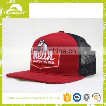 Custom Cotton Twill Mesh Baseball Cap Wholesale High Quality Cap Hat                        
                                                                Most Popular