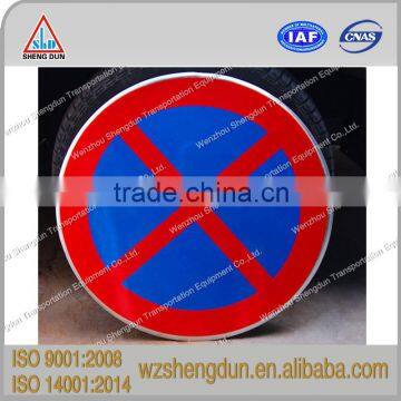 High quality custom road warning sign with reflective sheeting in indonesia