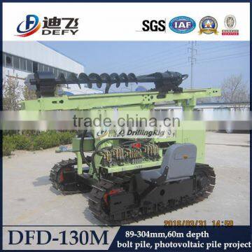 DFD-130M 60m depth pile drilling machine