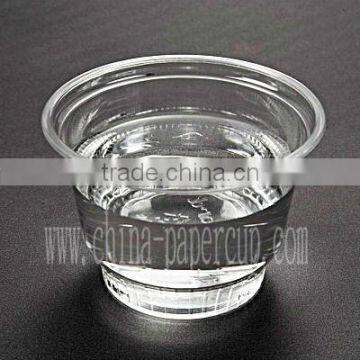 small Ice cream PET cup /plastic cup with lid