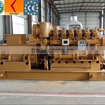 High concentration coal bed gas generator