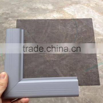 Good quality aluminum window frames mosquito netting