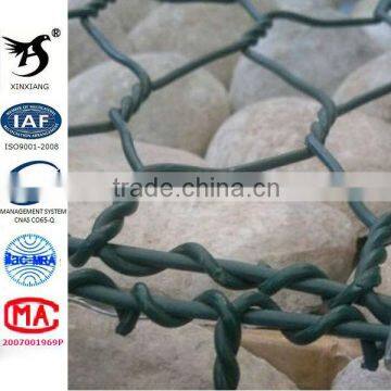 Anping Xinxiang Hot-dipped Galvanized PVC Coated Gabion Box