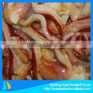Fresh frozen arctic surf clam edge
