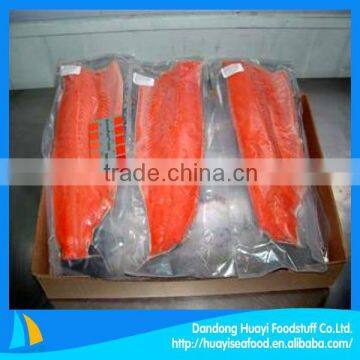 frozen chum salmon fillet PBO