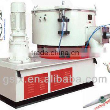 SRL-Z type high speed plastic blender