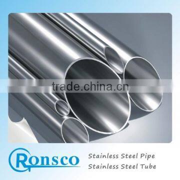 Square Bended Astm A213 for Sale Square Stainless Steel Pipe for New Model
