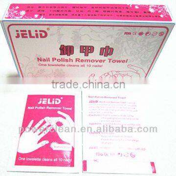 Individual Packed Nail Polish Remover Pad