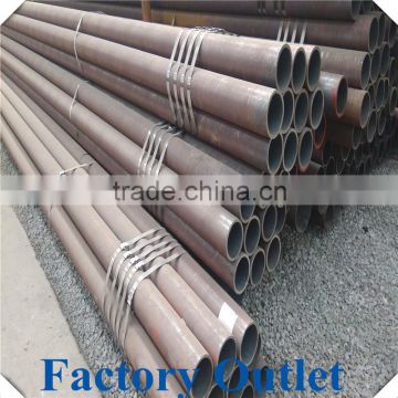 Large Stock API 5L GR.B ERW/LSAW/SSAW Seamless sch 10 carbon steel tube