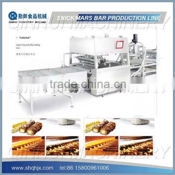 QH Muesli bar Making Machine