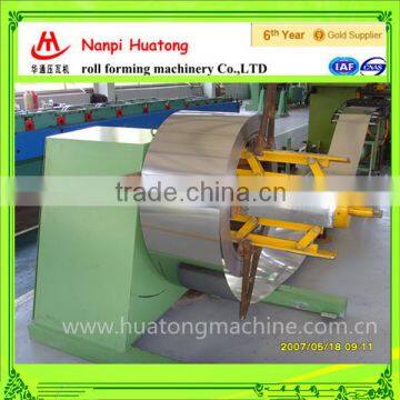 hydraulic steel belt coil uncoiler