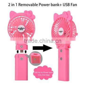 USB Desk Fan Foldable With Detachable Power Bank