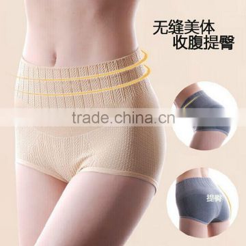 hot sell good tase sexy seamless womens high waist seamless underwear