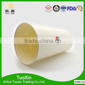 Different Size pe Coated 12oz Bio Degradable Cup photo-3