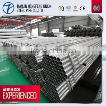 China construction hot dipped galvanized steel pipe price per meter