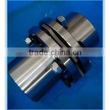 Flexible Heavy Duty DJM Series Disc Diaphragm Couplings Manufacturer