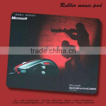 Promotional Optical Mouse Pad