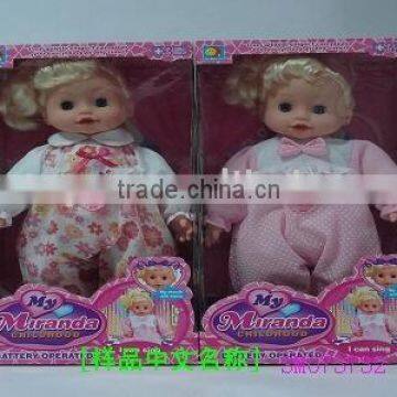 16"SING DOLL WITH LIGHT(doll,toy Doll,fashion Doll)