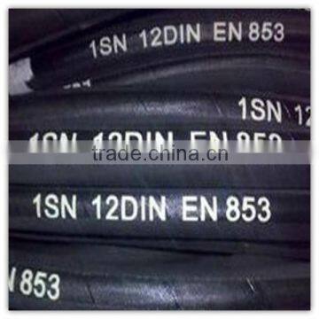 EN853/ 1SN Four-Wire high pressure hydraulic hose for general industrial purpose