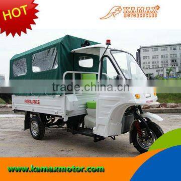 China 2013 Ambulance Tricycle 200cc~250cc for sale