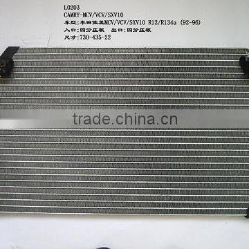 Condenser (Serpentine) for Toyota Camry 92-96 HBS-L0203