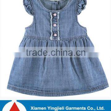 baby jean frocks design ,jean summer dress