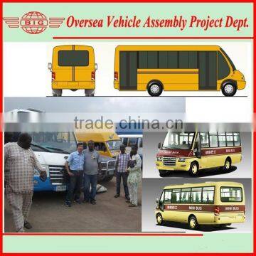 CNG&Diesel SKD Bus 4 Sale Project Feasibility Study