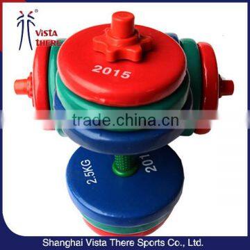 Brand new adjustable colourful vinyl dipping dumbbell