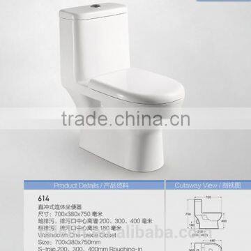 LELIN 2014 new construction project desige simple economic toilet LL-614