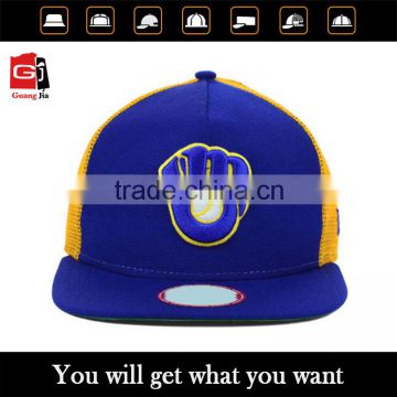 China wholesale new snapback mesh caps and hats