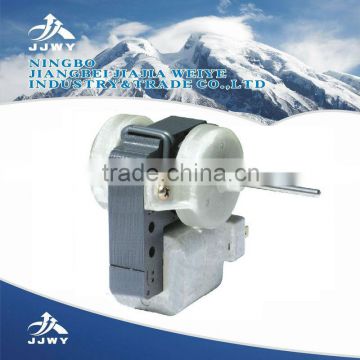 cooling fan micro motor universal electric fan motor