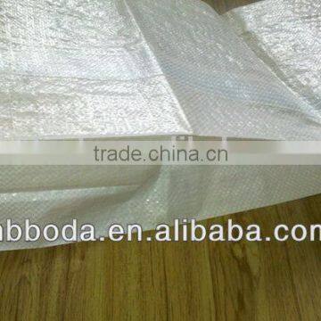 pp Woven Laminated Feed Gusset Bags photo-2