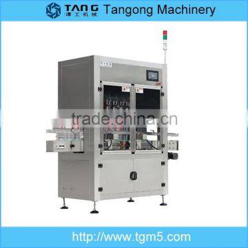 Edible Oil Filler Bottling Machine