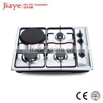 commercial portable built-in electric stove top burner JY-ES4005