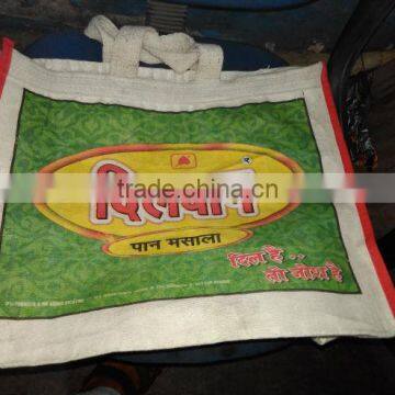 beedi bags made from canvas fabric printed with beedi companies logo for shopping