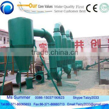 High quality wood sawdust dryer