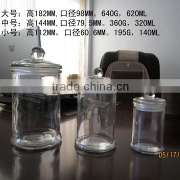 clear plain glass storage jar with glass lid