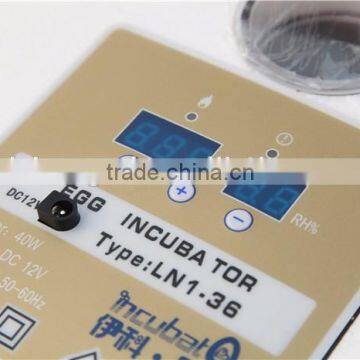 LN-36 Serviceable Cheap Mini 36 Egg Incubator photo-5