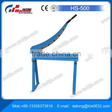 High Quality Protable Hand Shearing Tools HS-500 Hot Sale