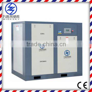 Direct-drive Screw Air Compressor