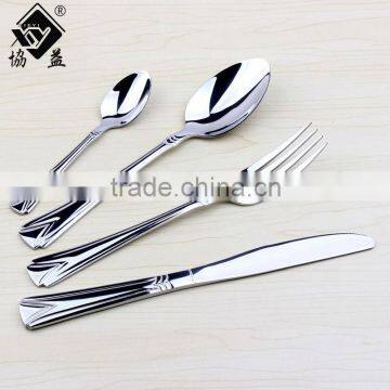 Jieyang! High-grade 18/0 Hand Polish Stainless Steel Table Cutlery/ Hotel & Restaurant Cutlery
