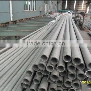 321/347H/316 Seamless Din 17440 Stainless Steel Tube