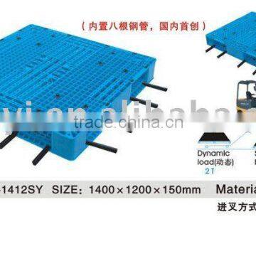 4 way stell inside plastic pallet