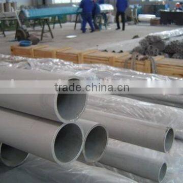 Stainless Steel Seamless Pipe