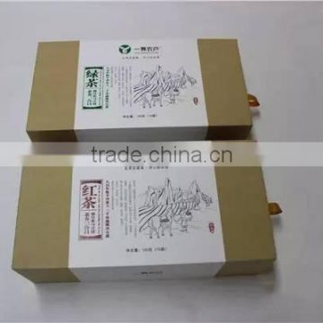 2016 popular green brown kraft paper food box packaging