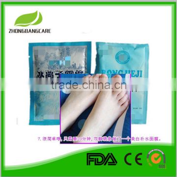 2014 hot sale jelly foot bath powder foot care foot spa