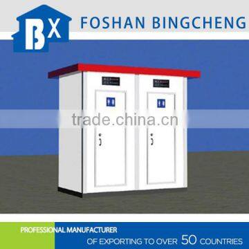 High Quality Cheap Portable Toilet