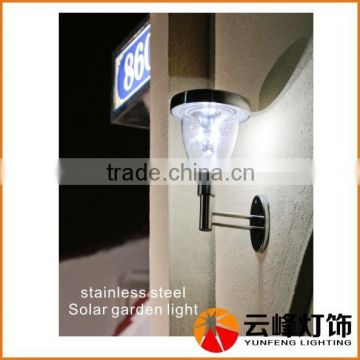 high lumen stainless steel solar wall light PIR solar security light