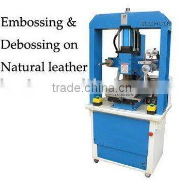 embossing & debossing Machine (JZ-808S)